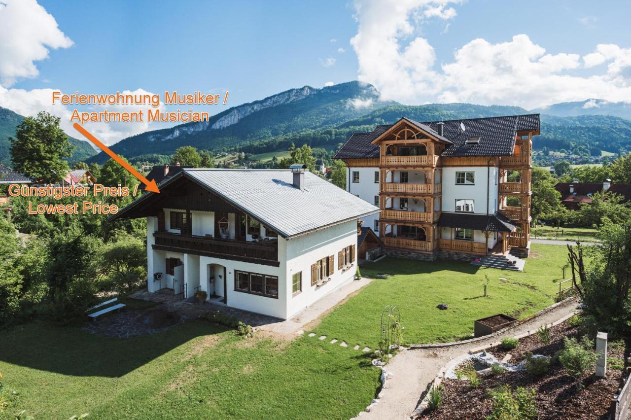 Ferienwohnungen Villa Salzweg バート・ゴイーザーン エクステリア 写真